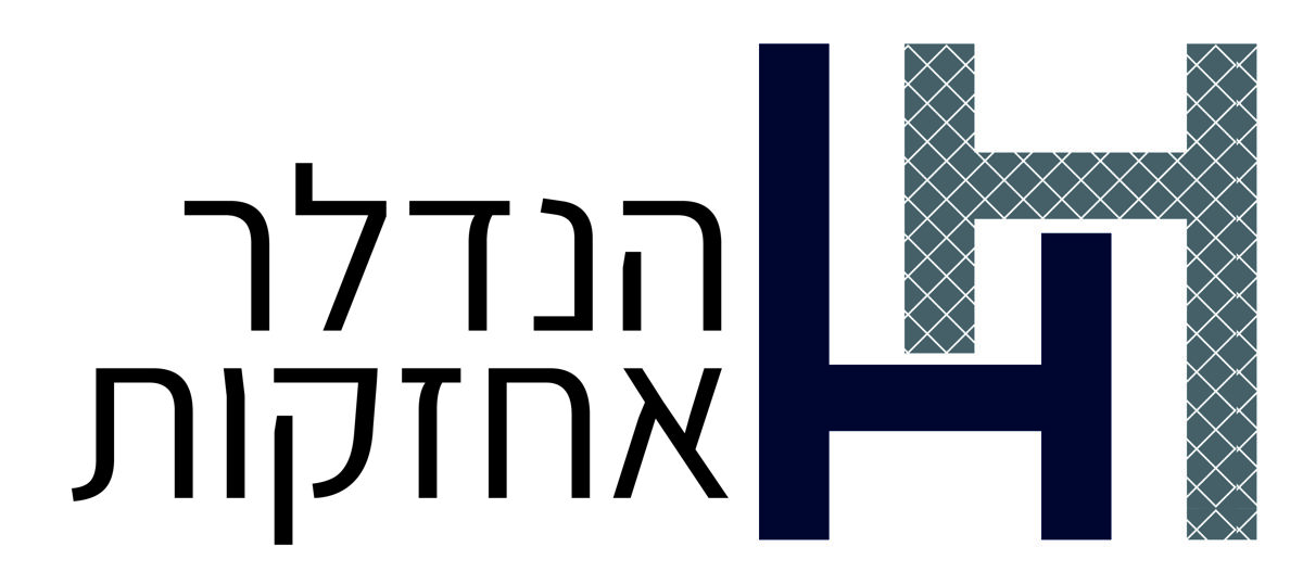 ריצופים, חיפויים וכלים סניטרים